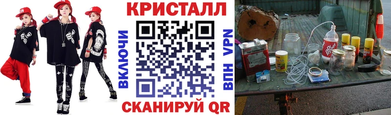 ссылка на мегу зеркало  Кострома  Амфетамин 97% 