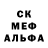 Амфетамин VHQ Elimika Sasa
