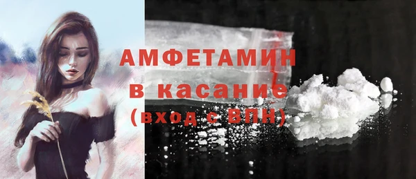 каннабис Апатиты