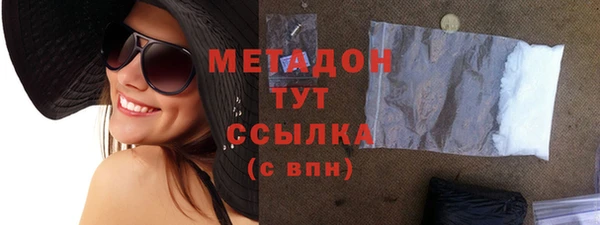 apvp Нефтекумск