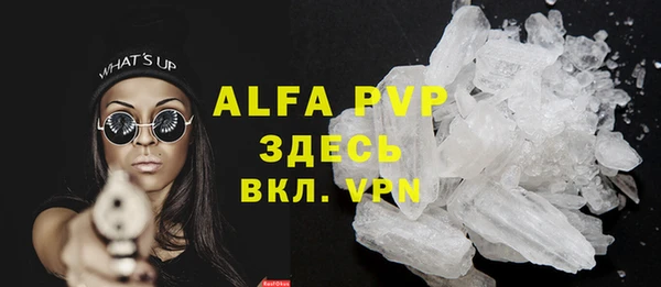 a pvp Переславль-Залесский