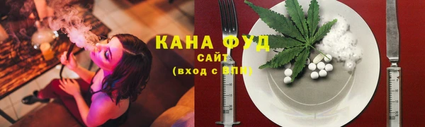 apvp Нефтекумск