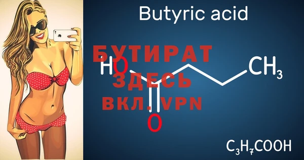 хмурый Нея