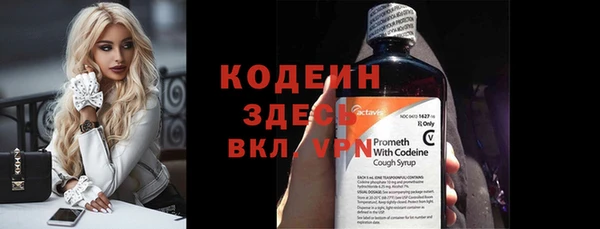 apvp Нефтекумск