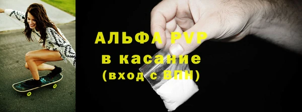 мет Пересвет