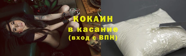 apvp Нефтекумск