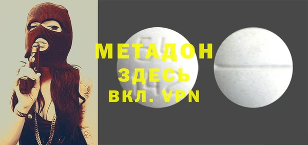 apvp Наволоки