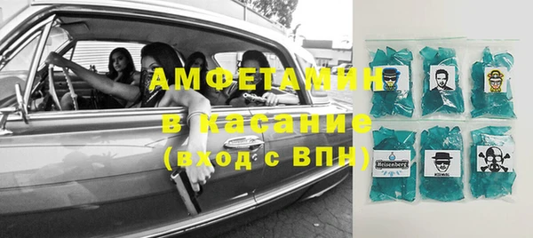 гидропоника Покровск