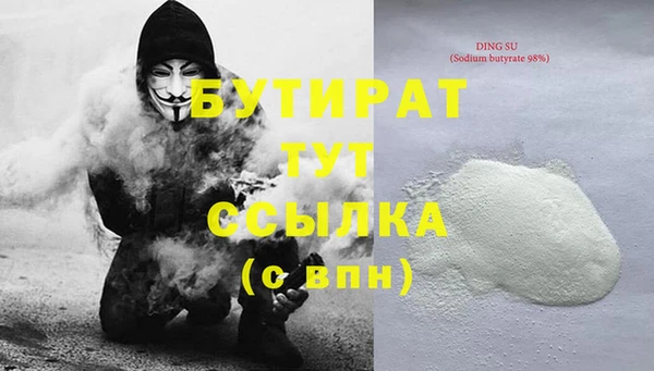 apvp Нефтекумск