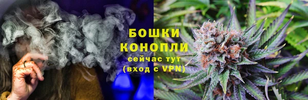 метамфетамин Нефтегорск