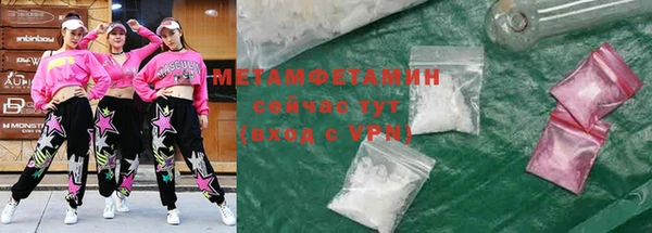 хмурый Нея
