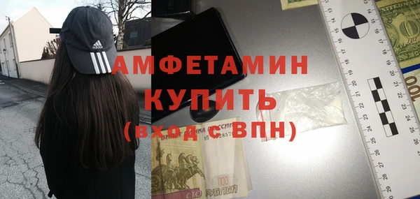 apvp Нефтекумск