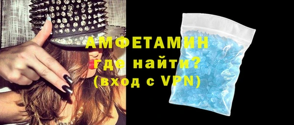 гашик Сясьстрой