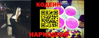 ALPHA-PVP Гагарин