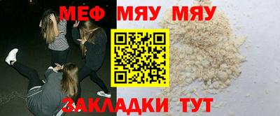 наркотики Гай