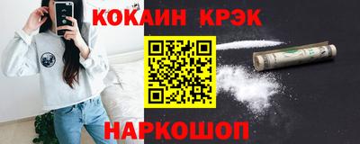 mdpv Азнакаево