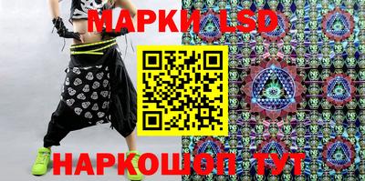 таблы Гатчина