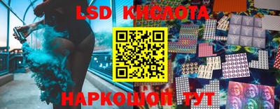 кристаллы Берёзовский