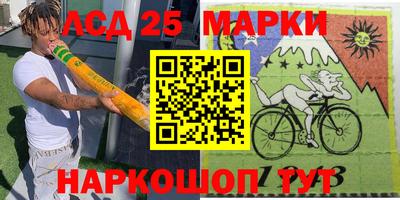 экстази Абакан