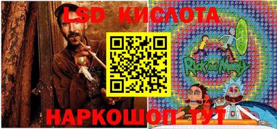 наркотики Гай