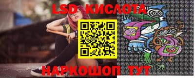 кристаллы Берёзовский