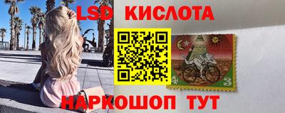 таблы Гатчина