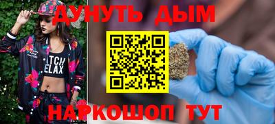 меф Азнакаево