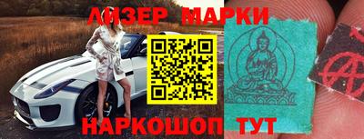меф Азнакаево