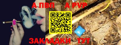 таблы Гатчина