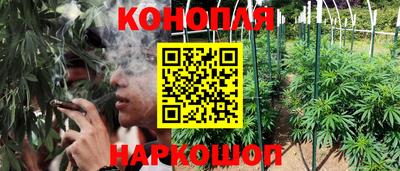 экстази Абакан
