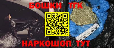 ALPHA-PVP Гагарин