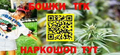 таблы Гатчина