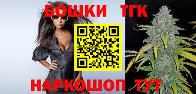 экстази Абакан
