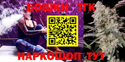 таблы Гатчина