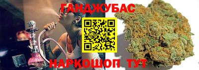 экстази Абакан
