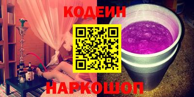 таблы Гатчина