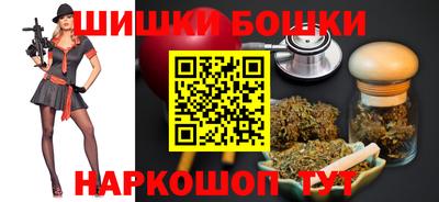 ALPHA-PVP Гагарин