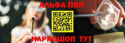 прущий лед Беслан