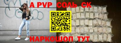 кристаллы Берёзовский