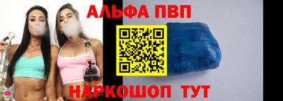 наркотики Гай