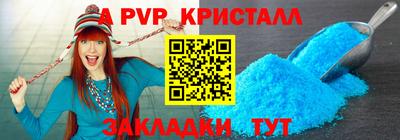 наркотики Гай