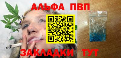 экстази Абакан
