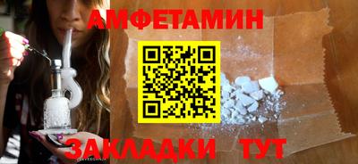 наркотики Гай