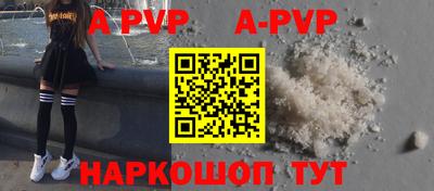 наркотики Гай