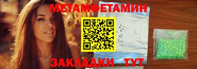 наркотики Гай