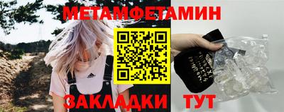 а пвп мука Абакан