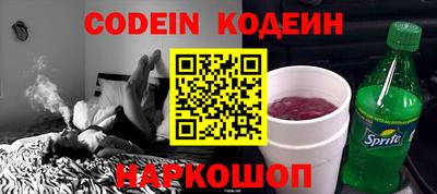 экстази Абакан