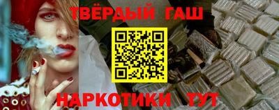 прущий лед Беслан