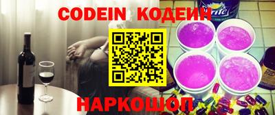 таблы Гатчина