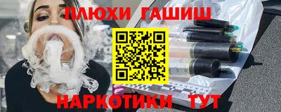 ALPHA-PVP Гагарин